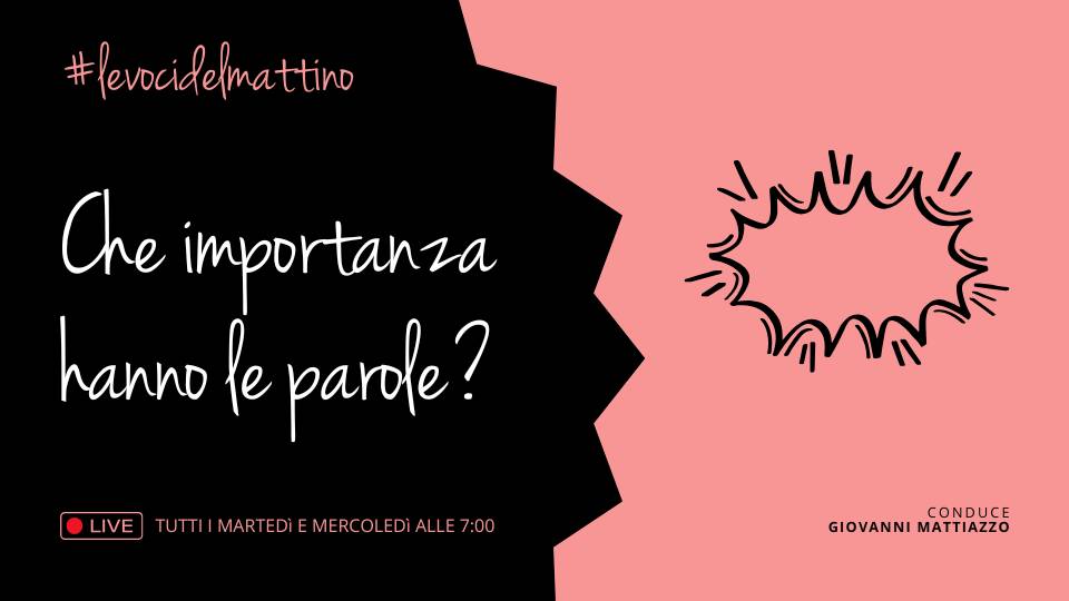 LVDM008-2024-2025-LIVE-AUDIO